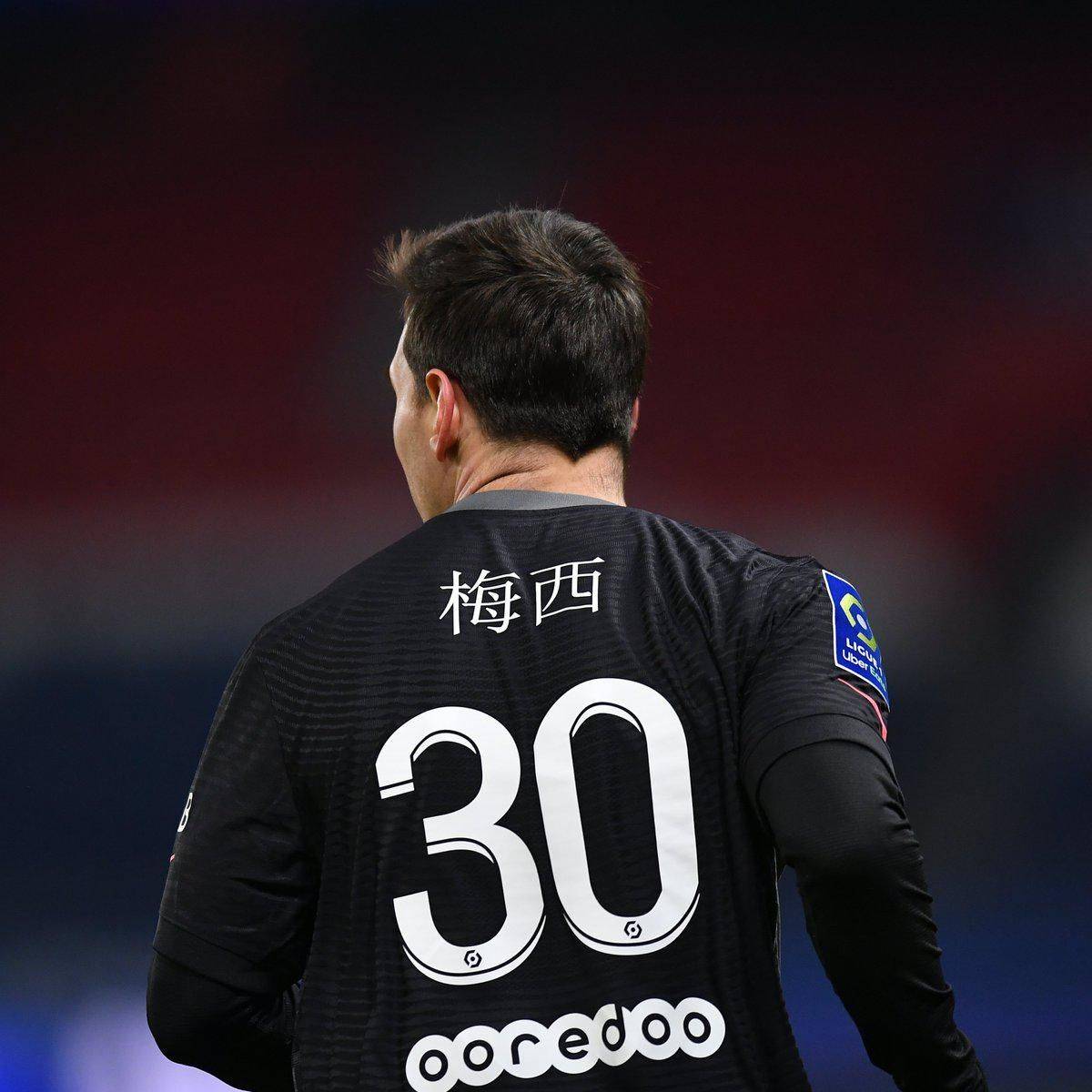 球场上