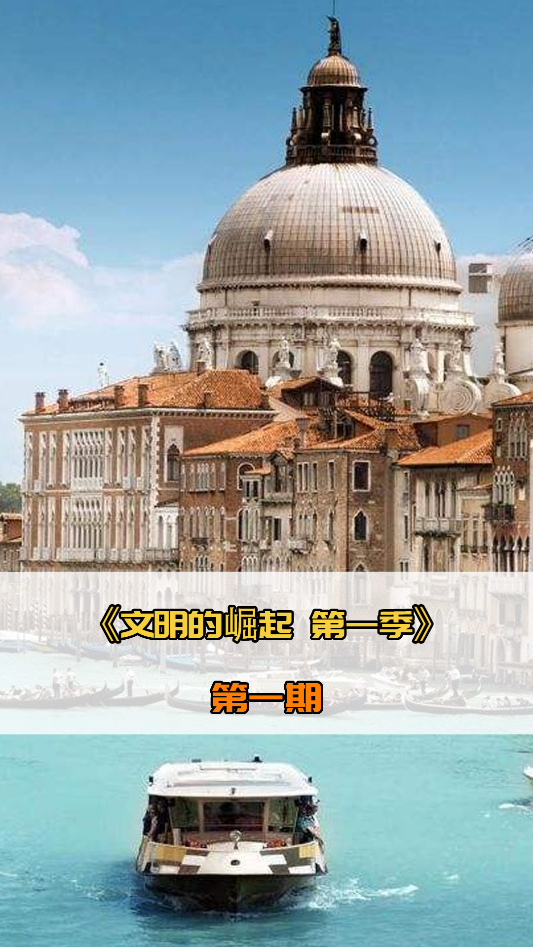 赛并不