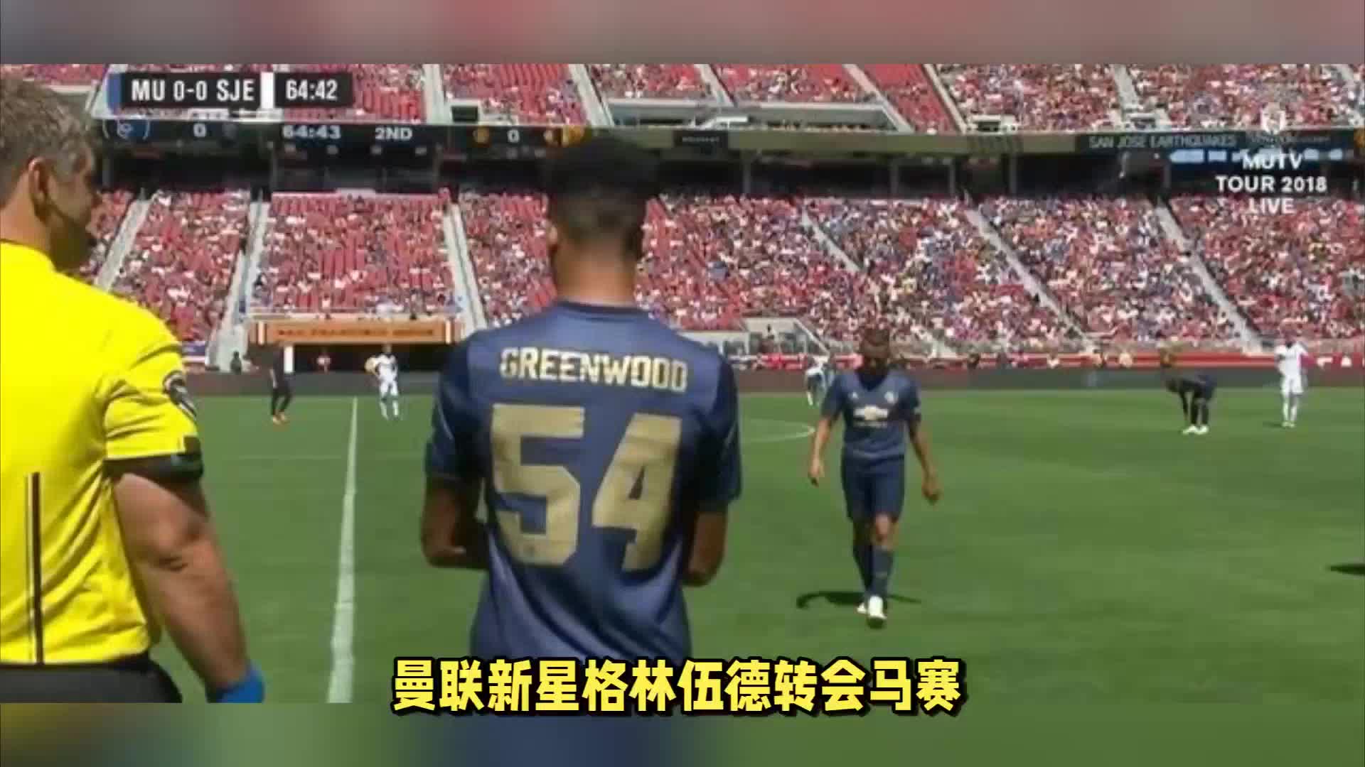 坚持不