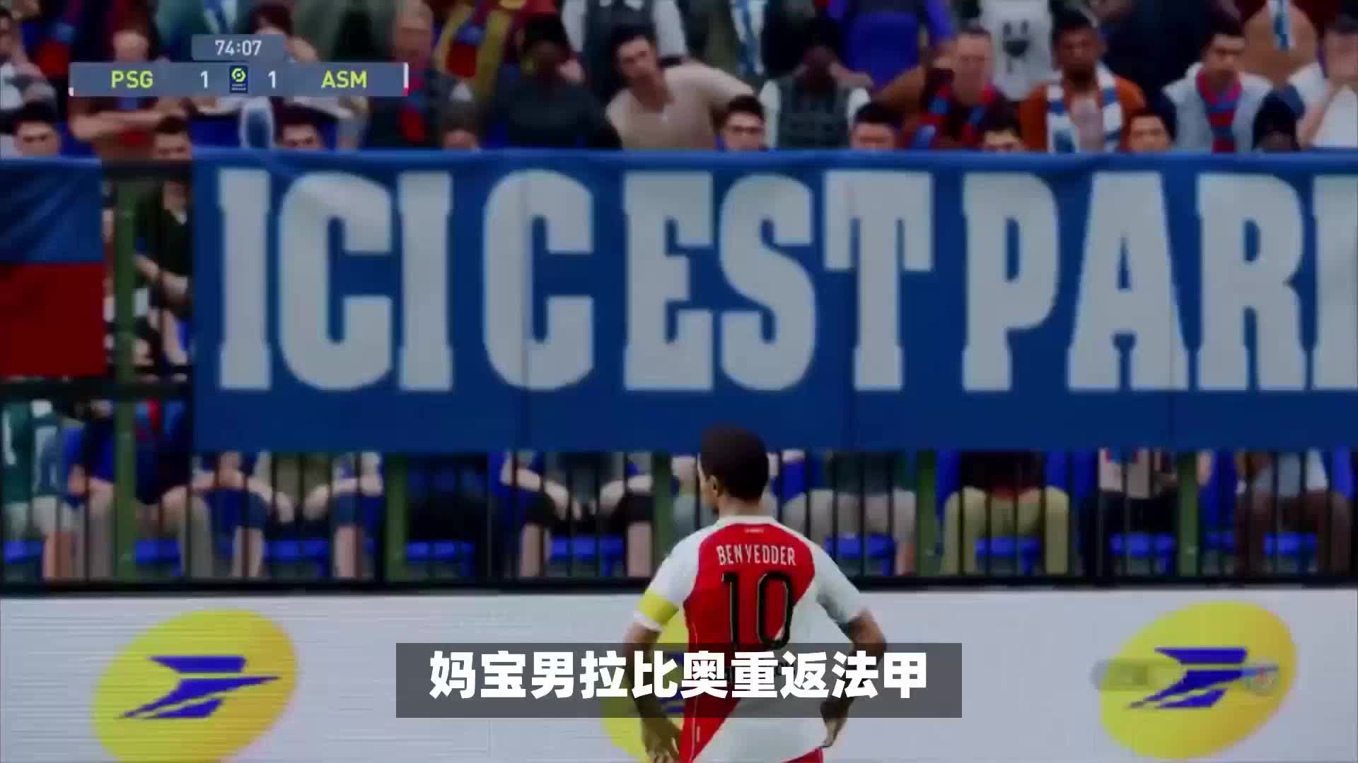 化和